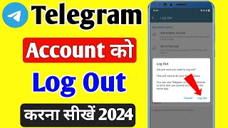 Telegram account logout kaise kare  How to logout telegram account  Telegram logout kaise kare [upl. by Aleris862]