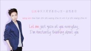 EXOM  Angel 你的世界 Into Your World Color Coded ChinesePinYinEng Lyrics [upl. by Abagael758]