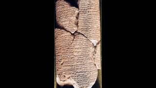 The Worlds Oldest Surviving Music from circa 1950 BC [upl. by Akinek]