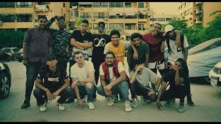 Raptor  Bahzar M3ak  رابتور  بهزر معاك  Official Music Video  prod Marwan moussa [upl. by Leahplar]