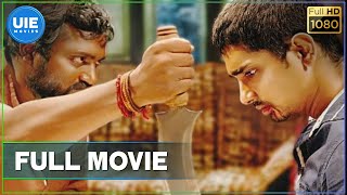 Theekuchi  Jigarthanda DoubleX  Raghava LawrenceSJ Suryah  Karthik Subbaraj  Santhosh Narayanan [upl. by Robbin]