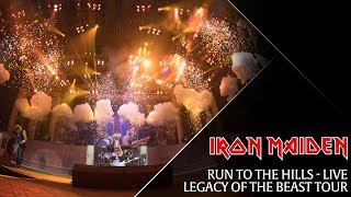 Iron Maiden  Days Of Future Past Official Audio [upl. by Ahsyad]