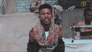 Mussie Shakur  Weyane ወያነ  New Ethiopian Tigrigna Music 2019  Official Video [upl. by Euphemie]