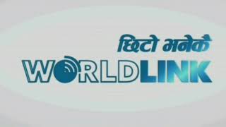 Worldlink Net tv box bootanimation download now [upl. by Amalita218]