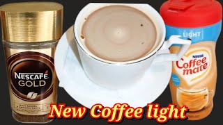 New Gold coffee Recipe  কফি রেসিপি গোল্ড ফ্লেভার [upl. by Enilav]