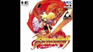 Brandish PC Engine CD  Dela Delon [upl. by Lucita525]