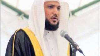 Surah Waqiah Heart soothing Recitation By Sheikh Maher Al Muaiqly At Makkah During Isha 28022020 [upl. by Orman]