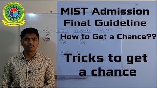 MIST Admission Preparation 2023  Question pattern of MIST  Admission Guideline  MIST Circular [upl. by Arata36]