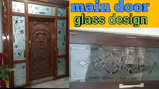 main door glass etchingwindow glass etchingby warangal glass work [upl. by Gustafsson]