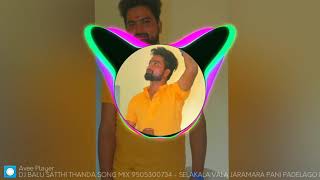 BANJARA NEW LOVE LUCKY SONG MIX BY DJ BALU R15 9505300734 [upl. by Ashok]