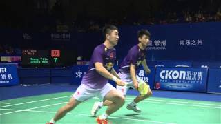 Bonny China Masters 2014 Semi Finals Match 6 [upl. by Kella]