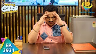 Sundar Has Disappeared  Taarak Mehta Ka Ooltah Chashmah  Full Episode  Ep 3931  17 Nov 2023 [upl. by Eri]