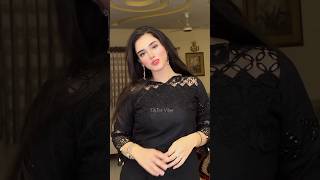 Alina Amir Latest TikTok [upl. by Prakash687]