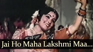 Jai Ho Maha Lakshmi  Jai Mahalaxmi Maa Songs  Ashish Kumar  Anita Guha  Usha Mangeshkar [upl. by Xonel]