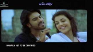 Magadheera  Trailer 4 [upl. by Photina]