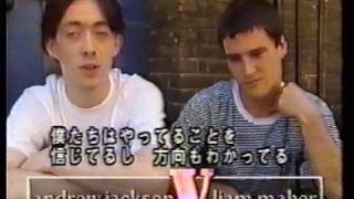 Flowered Up Phobia interview 1991 [upl. by Ricketts]