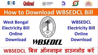 How to Download WBSEDCL West Bengal Bill online  WBSEDCL बिल ऑनलाइन डाउनलोड करें [upl. by Hyacinth]