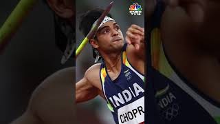 Neeraj Chopra Into Finals  Paris Olympics  Mens Javelin Throw  Olympics 2024  N18S  CNBC TV18 [upl. by Yumuk455]