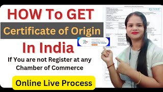 How to Apply Certificate of Origin COO Online For Export Goods  SAFTA  GSP  DGFT Portal [upl. by Aseen]