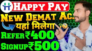 🤩यहां मिलेगा New Demat  Demat Account Refer And Earn  Without Trade Demat Account Refer amp Earn [upl. by Groeg743]