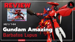 Review HG1144 Gundam Amazing Barbatos Lupus แดง3เทาตามแบบเมจิน [upl. by Ettessil]