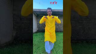 Rajbongshi dum team members  vairal post amader channel a apnara fanny comedy video paben [upl. by Sucramrej]