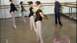 الباليه فن و رياضة Ballet le sport de lart [upl. by Anglim]