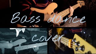 Wojtek Pilichowski Electro step quotBass dancequot cover [upl. by Analle]