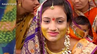 gorya gorya Galavari  Traditional song  VIDHYA WEDS PANKAJ [upl. by Lamrouex759]