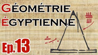 Lire les hiéroglyphes  Ep 13  Géométrie égyptienne [upl. by Charita]