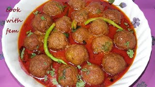 Chicken Kofta Curry  Kofta Curry Recipe  How To Make Kofta Curry [upl. by Stodder]