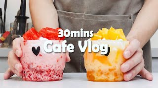 🍊수박과 망고에 대한 큰 사랑🍉30mins Cafe Vlog카페브이로그Cafe VlogASMRTasty Coffee256 [upl. by Kepner]