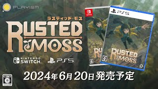 『ラスティッド・モス』SwitchPS5Xbox Series XS版 発売日決定トレーラー [upl. by Dwyer289]