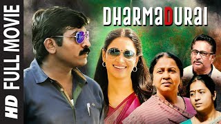 Full Movie DharmaDurai  HINDI DUBBED  Vijay Sethupathi Tamannaah  Yuvan Shankar Raja [upl. by Anyal]