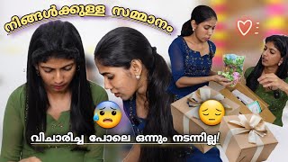 🎁😓Gift winners😭 സത്യം ആയിട്ടും ഇങ്ങനെ ആവുമെന്ന് കരുതിയില്ല😭😔 [upl. by Anastasie]