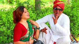 सावन में आई साली अपने जीजा से मिलनेDhanni tau ki deshi comedyKamal jabiya ki new comedy2024 [upl. by Aekin]