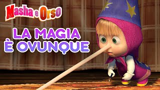 Masha e Orso 🐻🧒 La magia è ovunque 🧚‍♀️✨ Collezione di episodi 💥 Cartoni animati per bambini [upl. by Acisseg34]