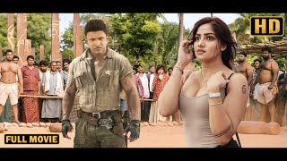 Puneeth Raj Rachita Ram New Hindi Dubbed Action Movie  New South Indian Movie Dubbed In Hindi Full [upl. by Kubiak647]