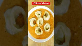 Chicken Momos with Sauce Recipe ఇకనుండి బయటకి పరిగెత్తాల్సిన పని లేదు Super Tasty [upl. by Kjersti]