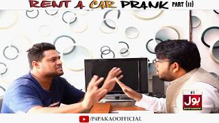 Rent A Car Prank Part 2  By Nadir Ali In  P4 Pakao  2019 [upl. by Mitch]