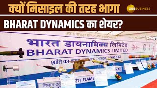 Stock Market Bharat Dynamics को मिला ₹7000 करोड़ की डील खबर के बाद शेयर ने भरी लंबी उड़ान [upl. by Yrrap]