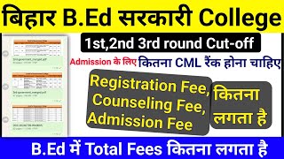 bihar bed cutoffbihar bed cutoffbed cut offbihar bed feebed college listbihar bed 2024 cut [upl. by Acila]