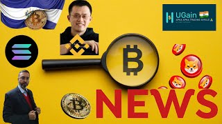 aaj ki crypto khabar  totays crypto news  hindi  india  14 january 2022  UGain India [upl. by Magan]