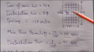 How to calculate quantity of steel bar in concrete civilengineering civilmcq [upl. by Madora]