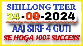 Shillong Teer Common number today Date 19092024 shillong live result FR shillongteerlivee [upl. by Llertrac]