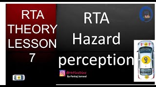 Hazard perception videos clips RTA THEORY LESSON 7 HPT RTA Hazard perception videos [upl. by Tnahsin]