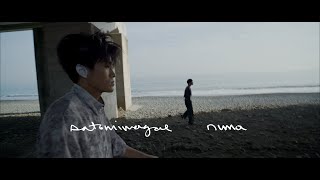 Satomimagae  Numa Official Video [upl. by Martz269]