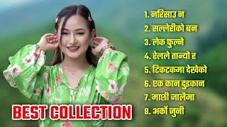 Melina Rai New Songs 2024  Melina Rai Audio Song Collection 2024  Jukebox Collections 2023 [upl. by Ytsihc]