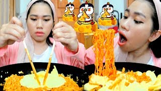 mukbang Samyang cheese hot spicy chicken  mozzarella cheese  pringles cheesy cheese [upl. by Mukerji]