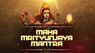 Mahashivratri Special2023 MAHA MRITYUNJAYA MANTRA OM TRYAMBAKAM YAJAMAHE  POWERFUL SONG OF SHIVA [upl. by Retlaw]